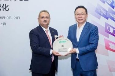 NBP Partners with Huawei to Establish National Cloud Data Center